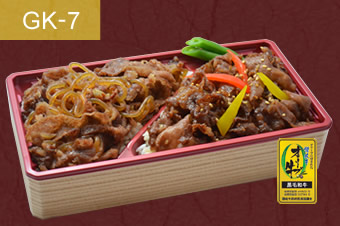 オリーブ牛と希少糖のすき焼きと焼肉重