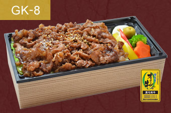 オリーブ牛の焼肉重