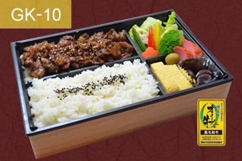 オリーブ牛の旬菜焼肉御膳
