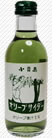 小豆島オリーブサイダー